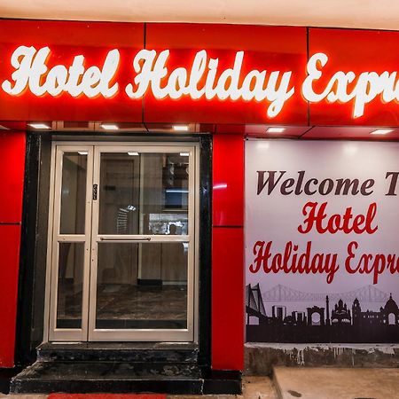 Hotel Holiday Express Calcutta Extérieur photo