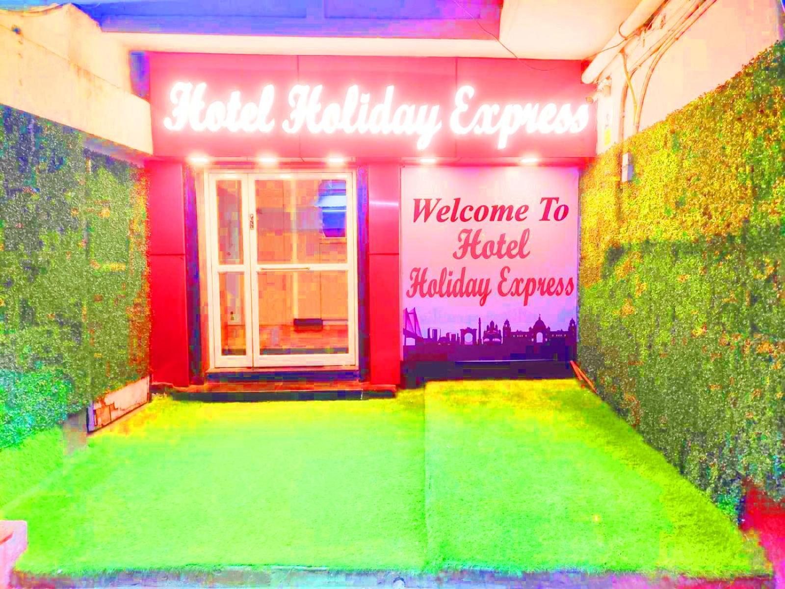 Hotel Holiday Express Calcutta Extérieur photo